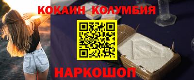 ALPHA-PVP Краснознаменск