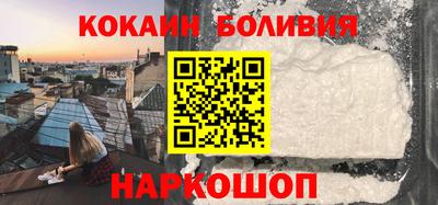 гашик Краснодар