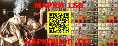 ALPHA-PVP Краснознаменск