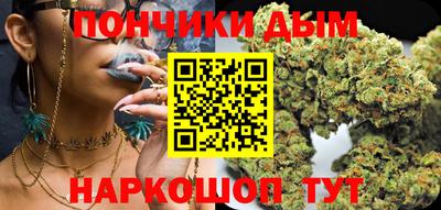 гашик Краснодар