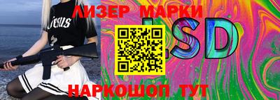 MDMA Кунгур