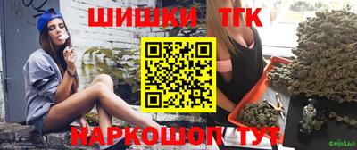 MDMA Кунгур
