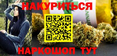 гашик Краснодар