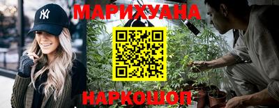 ALPHA-PVP Краснознаменск