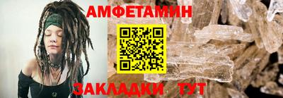 гашик Краснодар