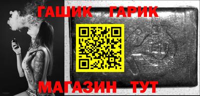 ALPHA-PVP Краснознаменск