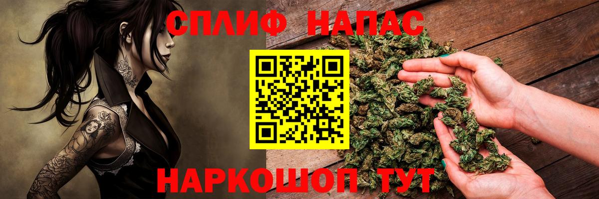 Шишки марихуана VHQ Усинск
